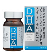 DHA