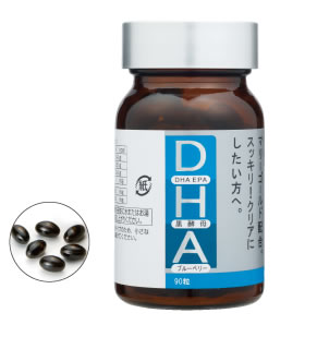 DHA